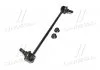 Стійка стаб FRONT Honda Odyssey 99-04 Pilot 02- Acura MDX 00- Hyundai Tucson 15-17 (вироб-во) CTR CL0164 (фото 4)