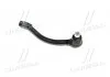 Наконечник рульової тяги L Hyundai Elantra 10- i30 11-17 Kia Cee'd 12-18 Soul 11- (вироб-во) CTR CE0339L (фото 3)