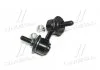 Стойка стаб передняя ось R Honda Civic 01-06 CR-V 01-07 FR-V 04-11 Stream 01-14 (произ-во) CTR CL0143 (фото 2)