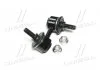 Стойка стаб передняя ось R Honda Civic 01-06 CR-V 01-07 FR-V 04-11 Stream 01-14 (произ-во) CTR CL0143 (фото 4)