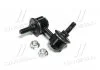 Стойка стаб передняя ось L Honda Civic 01-06 CR-V 01-07 FR-V 04-11 Stream 01-14 (произ-во) CTR CL0144 (фото 1)