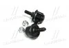 Стойка стаб передняя ось L Honda Civic 01-06 CR-V 01-07 FR-V 04-11 Stream 01-14 (произ-во) CTR CL0144 (фото 2)