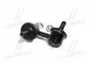 Стойка стаб передняя ось L Honda Civic 01-06 CR-V 01-07 FR-V 04-11 Stream 01-14 (произ-во) CTR CL0144 (фото 3)