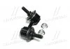 Стойка стаб передняя ось L Honda Civic 01-06 CR-V 01-07 FR-V 04-11 Stream 01-14 (произ-во) CTR CL0144 (фото 4)