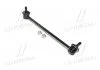 Стойка стаб передняя ось R Hyundai Coupe 01-12 Tiburon 02-10 Tuscani 01-08 (произ-во) CTR CL0272R (фото 1)