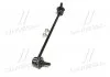 Стойка стаб передняя ось R Hyundai Coupe 01-12 Tiburon 02-10 Tuscani 01-08 (произ-во) CTR CL0272R (фото 2)