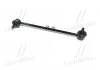 Стойка стаб передняя ось R Hyundai Coupe 01-12 Tiburon 02-10 Tuscani 01-08 (произ-во) CTR CL0272R (фото 3)