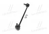 Стойка стаб передняя ось R Hyundai Coupe 01-12 Tiburon 02-10 Tuscani 01-08 (произ-во) CTR CL0272R (фото 4)