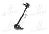 Стійка стаб задня вісь Toyota Camry 30 01-06 Venza 09- Lexus RX330 04-06 (вироб-во) CTR CL0555 (фото 4)