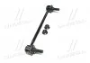 Стійка стаб передня вісь Lexus ES240/350 06-09 Avalon 13-18 Camry 06-17 (вироб-во) CTR CL0636 (фото 4)