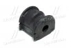 Втулка стабілізатора Chevrolet Captiva 06- C100 C140, H26, J26 \'06- CTR GV0290 (фото 1)