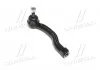 Наконечник рулевой тяги L Toyota Corolla 05-19 Auris 06-18 Prius 11- (произ-во) CTR CE0788 (фото 1)