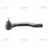 Наконечник тяги рульової L Nissan Note 06-13 Tiida 04-13 Micra 02-10 (вир-во) CTR CE0508 (фото 1)