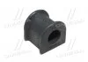 Втулка подвески Toyota camry 30, avalon gsx30 05-12, sequoia [rear] (произ-во) CTR GV0480 (фото 1)