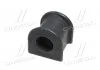 Втулка подвески Toyota camry 30, avalon gsx30 05-12, sequoia [rear] (произ-во) CTR GV0480 (фото 2)