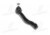Наконечник рулевой тяги R Toyota Avensis 08-18 Corolla Verso 09-19 (произ-во) CTR CE0813 (фото 1)
