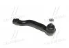 Наконечник рулевой тяги R Toyota Avensis 08-18 Corolla Verso 09-19 (произ-во) CTR CE0813 (фото 3)