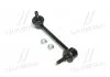 Устойчивая стаб задняя ось R Honda Accord 08- Inspire 08- Acura TL 09- (произ-во) CTR CL0184 (фото 1)