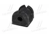 Втулка підвіски Subaru forester sh 07-, legacy 09-13, impreza 08- (вироб-во) CTR GV0434 (фото 2)