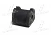 Втулка підвіски Subaru forester sh 07-, legacy 09-13, impreza 08- (вироб-во) CTR GV0434 (фото 3)