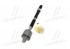 Тяга рульова Hyundai i30 (gd) 11-, kia cee\'d 12-, pro cee\'d 12- (вир-во) CTR CR0347 (фото 4)