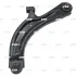 Важіль передній L Nissan Tiida 11- Sentra/NV200/Sylphy/Versa 13- (вир-во) CTR CQ0285L