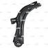 Важіль передній L Nissan Tiida 11- Sentra/NV200/Sylphy/Versa 13- (вир-во) CTR CQ0285L (фото 2)