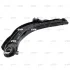 Важіль передній R Nissan Tiida 11- Sentra/NV200/Sylphy/Versa 13- (вир-во) CTR CQ0285R (фото 4)