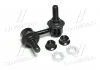 Стойка стаб задняя ось L Subaru Tribeca 06-14 Toyota Sequoia 07- (произ-во) CTR CL0653L (фото 1)