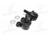 Стойка стаб задняя ось L Subaru Tribeca 06-14 Toyota Sequoia 07- (произ-во) CTR CL0653L (фото 3)