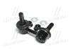 Стойка стаб задняя ось L Subaru Tribeca 06-14 Toyota Sequoia 07- (произ-во) CTR CL0653L (фото 4)