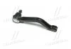 Наконечник рулевой тяги R Nissan Qashqai 13- Renault Kadjar 15- (произ-во) CTR CE0543R (фото 3)