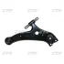 Важіль нижній L Lexus RX350/RX450H 10-17 Toyota Highlander 08- (вир-во) CTR CQ0303L
