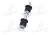 Стійка стаб передня вісь Mitsubishi Outlander 01-08 Lancer 03- CTR CL0401 (фото 2)
