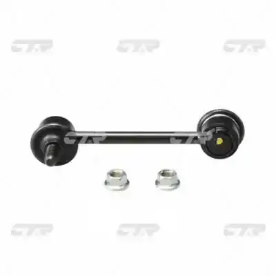 Стійка стаб задня вісь Hyundai Avante 95-06 Kia Cerato 03-06 (вир-во) CTR CL0274 (фото 1)