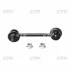 Стійка стаб задня вісь Hyundai Avante 95-06 Kia Cerato 03-06 (вир-во) CTR CL0274 (фото 1)