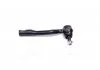 Наконечник рульової тяги R Toyota Avensis 97-03 Carina 92-98 (вироб-во) CTR CE0717 (фото 1)