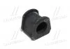 Втулка подвески Mitsubishi pajero 80-00, montero (mb338596) (произ-во) CTR GV0374 (фото 1)