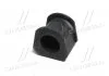 Втулка подвески Mitsubishi pajero 80-00, montero (mb338596) (произ-во) CTR GV0374 (фото 2)