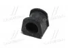Втулка подвески Mitsubishi pajero 80-00, montero (mb338596) (произ-во) CTR GV0374 (фото 4)