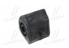 Втулка подвески Toyota rav4 05-12, corolla rumion 07-15 (произ-во) CTR GV0574L (фото 2)