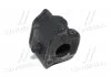 Втулка подвески Toyota rav4 05-12, corolla rumion 07-15 (произ-во) CTR GV0574L (фото 3)