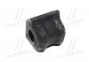 Втулка подвески Toyota rav4 05-12, corolla rumion 07-15 (произ-во) CTR GV0574L (фото 4)