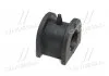 Втулка підвіски Mitsubishi outlander 02-06, lancer 00-09 (вир-во) CTR GV0367 (фото 3)