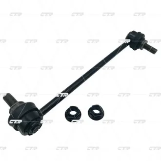 Стійка стаб передня вісь Toyota Rav4 19- Highlander 20- (вир-во) CTR CL0749