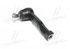 Наконечник тяги рульової L Kia Carnival/Sedona 98-05 CTR CE0364L (фото 1)