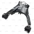 Важіль верхній L Mitsubishi Pajero 05-13 L200 05-13 (вир-во) CTR CQ0242L (фото 4)