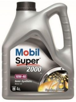 Олива моторна Super 2000x1 10W-40 API SL/CF (Каністра 4л) MOBIL 150018 (фото 1)