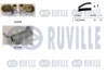 TOYOTA К-кт ремня ГРМ(2 ролика+ремень) Land Cruiser 02- RUVILLE 550271 (фото 1)