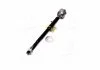 Тяга рулевая Toyota corolla (e120) 1.4-2.0 (00-06) (произ-во) CTR CR0628 (фото 4)